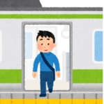 電ゴル君